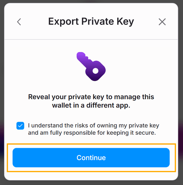 エクスポート手順4