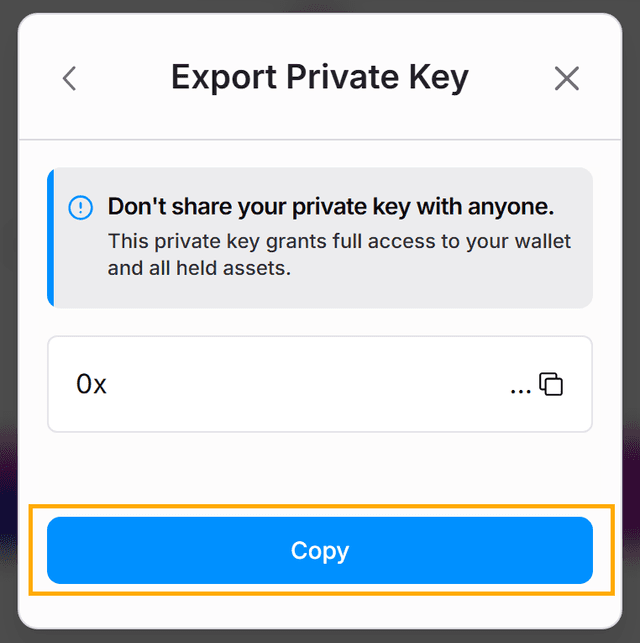 エクスポート手順5